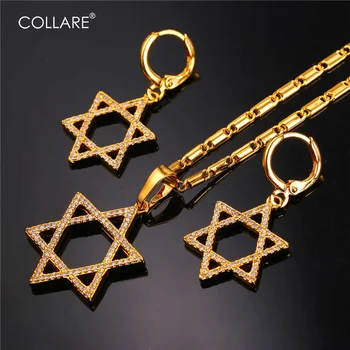 Collare Jewelry Sets For Women Magen David Star Gold/Silver Color Zirconia Earrings Necklace Israel Jeweish Jewelry S236
Collare Jewelry Sets For Women Magen David Star Gold/Silver Color Zirconia Earrings Necklace Israel Jeweish Jewelry S236