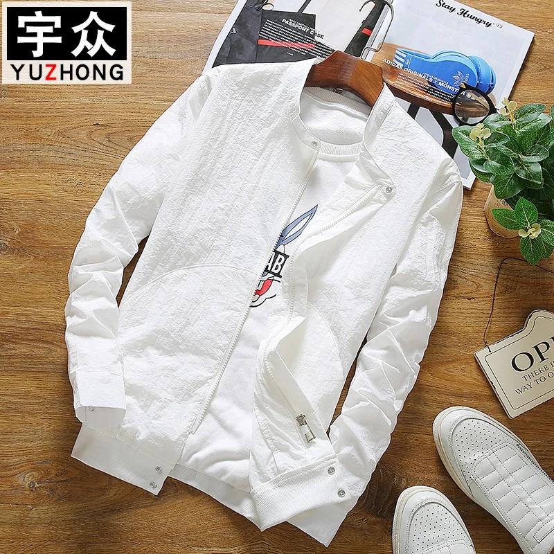 Cheap wholesale 2019 new autumn winter Hot selling men's fashion netred casual Ladies work wear nice Jacket MW65
Cheap wholesale 2019 new autumn winter Hot selling men's fashion netred casual Ladies work wear nice Jacket MW65