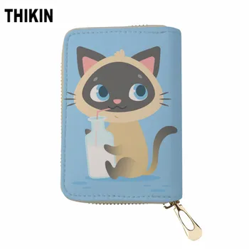THIKIN Wallet PU Leather Card Holder Cover Ladies Cute Anime Cat Drinking Milk Pattern Designer Female Money Bag Sac De Plage
THIKIN Wallet PU Leather Card Holder Cover Ladies Cute Anime Cat Drinking Milk Pattern Designer Female Money Bag Sac De Plage