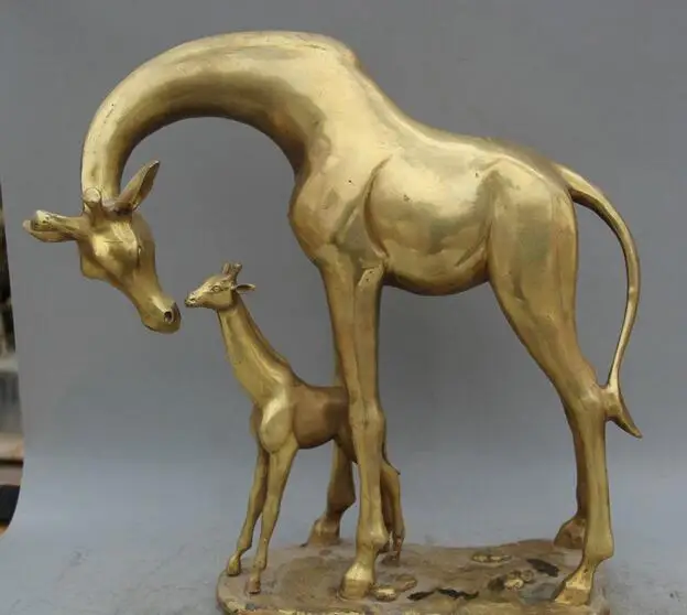 free 17" China Chinese Folk Brass Cute Lovable Giraffe Son Animal Statue Sculpture fast
free 17" China Chinese Folk Brass Cute Lovable Giraffe Son Animal Statue Sculpture fast