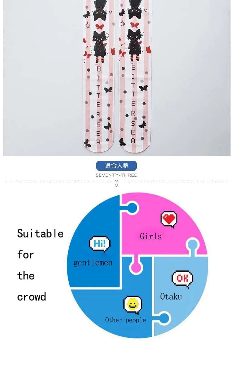 详情图6
