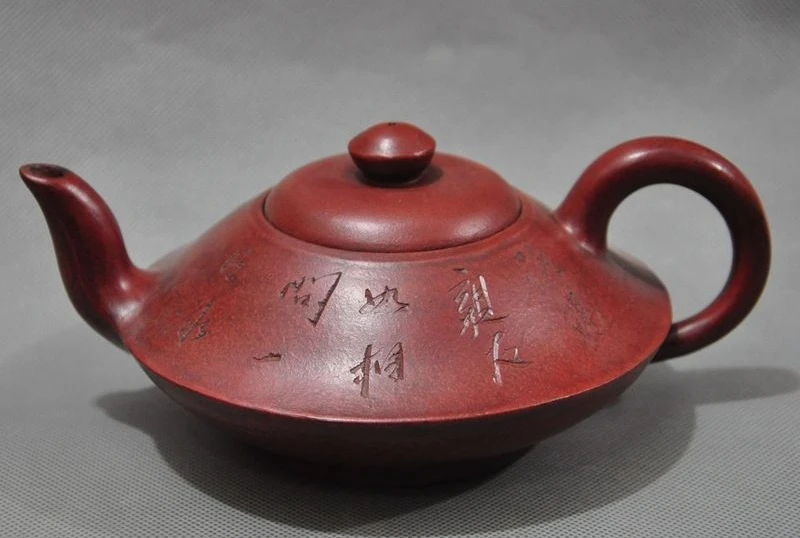 Chinese Yixing zisha pottery Masters Carved Calligraphy teapot tea set Tea maker
Chinese Yixing zisha pottery Masters Carved Calligraphy teapot tea set Tea maker