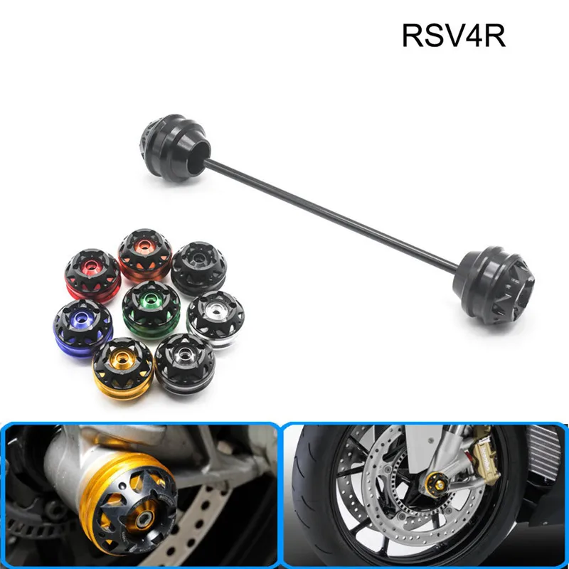 Бесплатная доставка Для Apriliar RSV4R 2009-2015 CNC модифицированный мотоцикл передние и