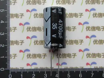 Free shipping high-quality 35V 4700UF electrolytic capacitor / Aluminum Capacitor 4700UF 35V / Volume 18*32MM
Free shipping high-quality 35V 4700UF electrolytic capacitor / Aluminum Capacitor 4700UF 35V / Volume 18*32MM