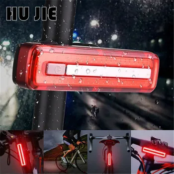 Bike Tail Light USB Rechargeable Powerful 300 Lumens LED Bicycle Red Rear Light Mountain Bike Motorbike LED Light
Bike Tail Light USB Rechargeable Powerful 300 Lumens LED Bicycle Red Rear Light Mountain Bike Motorbike LED Light
