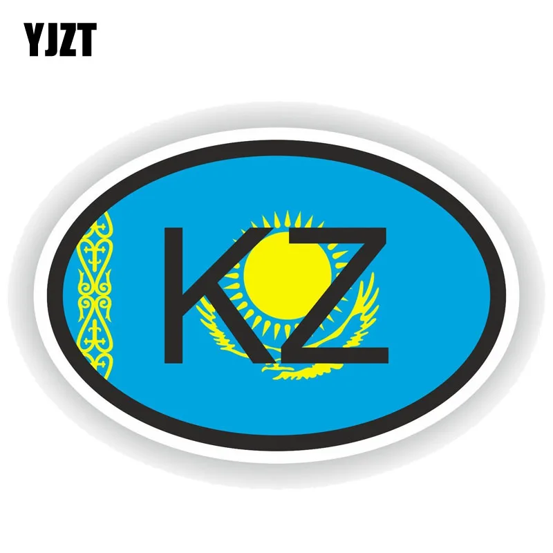 YJZT 13.5CM*9.2CM Creative KAZAKHSTAN KZ Country Code Decal Accessories Car Sticker 6-0344
YJZT 13.5CM*9.2CM Creative KAZAKHSTAN KZ Country Code Decal Accessories Car Sticker 6-0344
