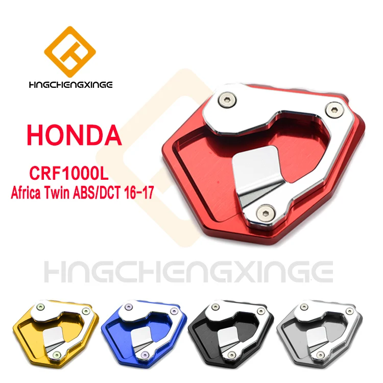 Для Honda CRF1000L Africa Твин ABS/DCT 16-17 мотоцикл подножка сторона подставка удлинитель