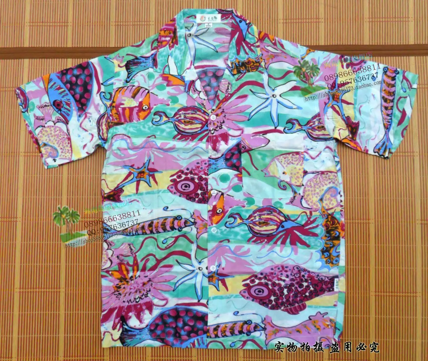 Free shipping Cotton silk comfortable unique red fish casual shirt super soft hainan shirt hawaii shirt 2XL 3XL
Free shipping Cotton silk comfortable unique red fish casual shirt super soft hainan shirt hawaii shirt 2XL 3XL