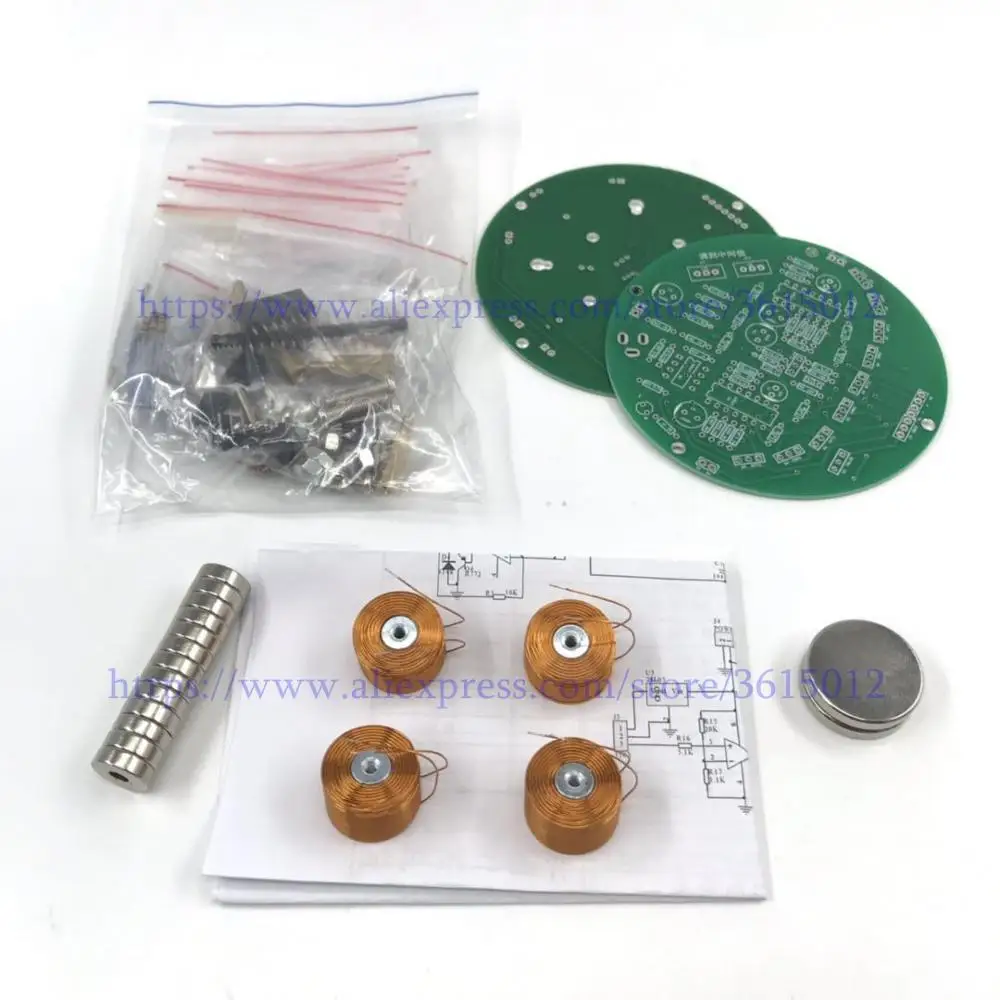 Новинка 2019 герметичный комплект для магнитной левитации DIY с нажимным типом