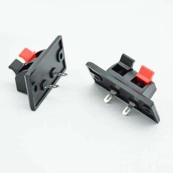 5 Pcs 2 Positions Connector Terminal Push in Jack Spring Load Audio Speaker Terminals
5 Pcs 2 Positions Connector Terminal Push in Jack Spring Load Audio Speaker Terminals