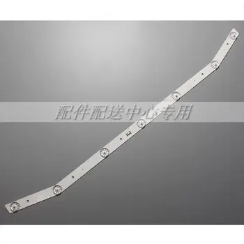2pcs x LED Backlight Strips CRH-A323030020759HREV1.0 for Vizio E320-A0 32LH500B-UA HV320WHB-N81 7-LEDs
2pcs x LED Backlight Strips CRH-A323030020759HREV1.0 for Vizio E320-A0 32LH500B-UA HV320WHB-N81 7-LEDs