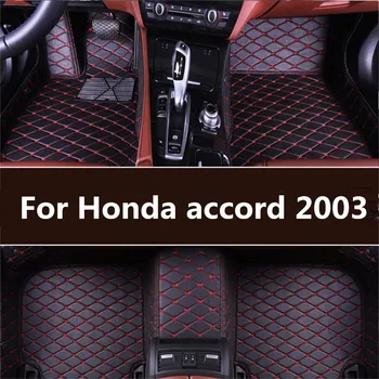 leather car floor mats for Honda accord 2003 2004-2015 2016 2017 2018 Custom foot Pads automobile carpet car covers
leather car floor mats for Honda accord 2003 2004-2015 2016 2017 2018 Custom foot Pads automobile carpet car covers