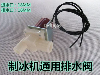 The ice machine general drain valve outlet valve discharge valve of the East Bay summer snow snow resistant star drainage electr
The ice machine general drain valve outlet valve discharge valve of the East Bay summer snow snow resistant star drainage electr