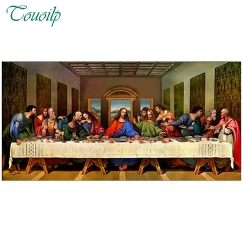 Touoilp 5D Diamond embroidery religion diamond cross stitch round diamond painting diy diamond painting Last Supper
Touoilp 5D Diamond embroidery religion diamond cross stitch round diamond painting diy diamond painting Last Supper