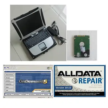 Auto Repair Alldata Software V10.53+Mit on.d.emand 5 in 1TB HDD with CF-19 4GB Laptop Free Shipping
Auto Repair Alldata Software V10.53+Mit on.d.emand 5 in 1TB HDD with CF-19 4GB Laptop Free Shipping