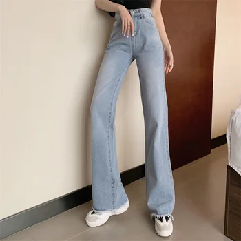 High Waist Flare Jeans For Women Fashion Autumn Thin Bell Bottom Wide Leg Denim Pant Casual Female Long Wide Leg Autumn Trouser
High Waist Flare Jeans For Women Fashion Autumn Thin Bell Bottom Wide Leg Denim Pant Casual Female Long Wide Leg Autumn Trouser