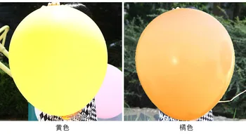 500pcs 36 inch round latex balloon birthday wedding celebration wedding dress balloon 25 g thick flat ball ball
500pcs 36 inch round latex balloon birthday wedding celebration wedding dress balloon 25 g thick flat ball ball
