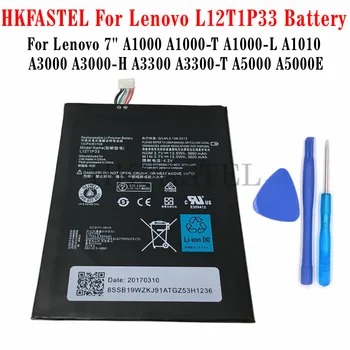 HKFASTEL L12D1P31 L12T1P33 battery For Lenovo IdeaTab lepad 7" A1000 A1000-L A1010 A3000 A3000-H A3300 A3300-T A5000 A5000E 
HKFASTEL L12D1P31 L12T1P33 battery For Lenovo IdeaTab lepad 7" A1000 A1000-L A1010 A3000 A3000-H A3300 A3300-T A5000 A5000E