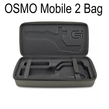 Protective Carrying Case For DJI OSMO Mobile 2 Handheld Gimbal Camera Carrying Bag Waterproof Storage Cases Protective Cover
Protective Carrying Case For DJI OSMO Mobile 2 Handheld Gimbal Camera Carrying Bag Waterproof Storage Cases Protective Cover