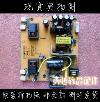 C96EM power plate 96BM founder PI75164 900-01-0095 four lights high pressure plate
C96EM power plate 96BM founder PI75164 900-01-0095 four lights high pressure plate