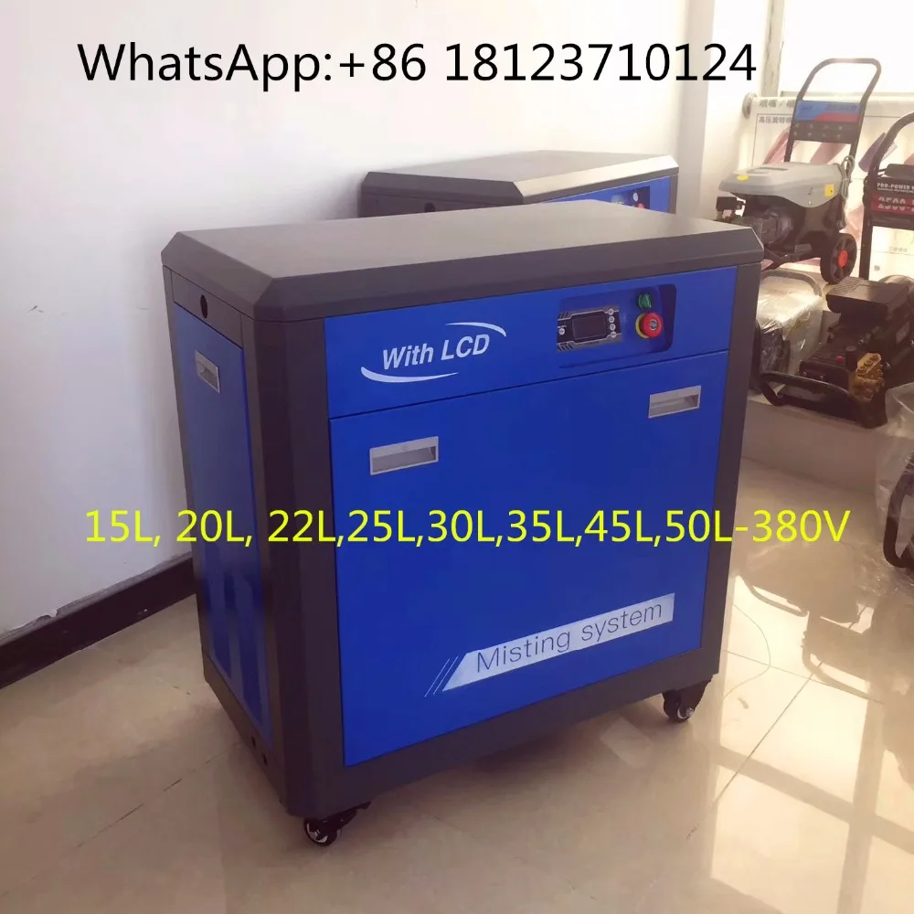 Big flow rate 21L-210L/PM,Outdoor water fog cooling system, high pressure misting system,fog machine,fog spray system 
Big flow rate 21L-210L/PM,Outdoor water fog cooling system, high pressure misting system,fog machine,fog spray system