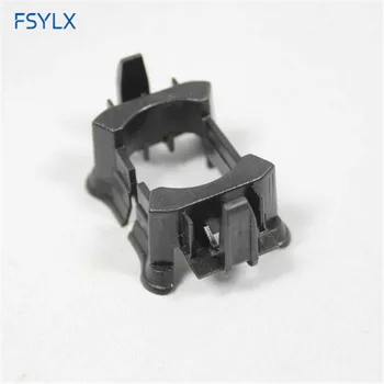 FSYLX Car HID H7 Adapter for Peugeot 508 3008 H7 HID xenon bulb holder clip retainer for Citroen H7 HID adaptor for Peugeot 508
FSYLX Car HID H7 Adapter for Peugeot 508 3008 H7 HID xenon bulb holder clip retainer for Citroen H7 HID adaptor for Peugeot 508