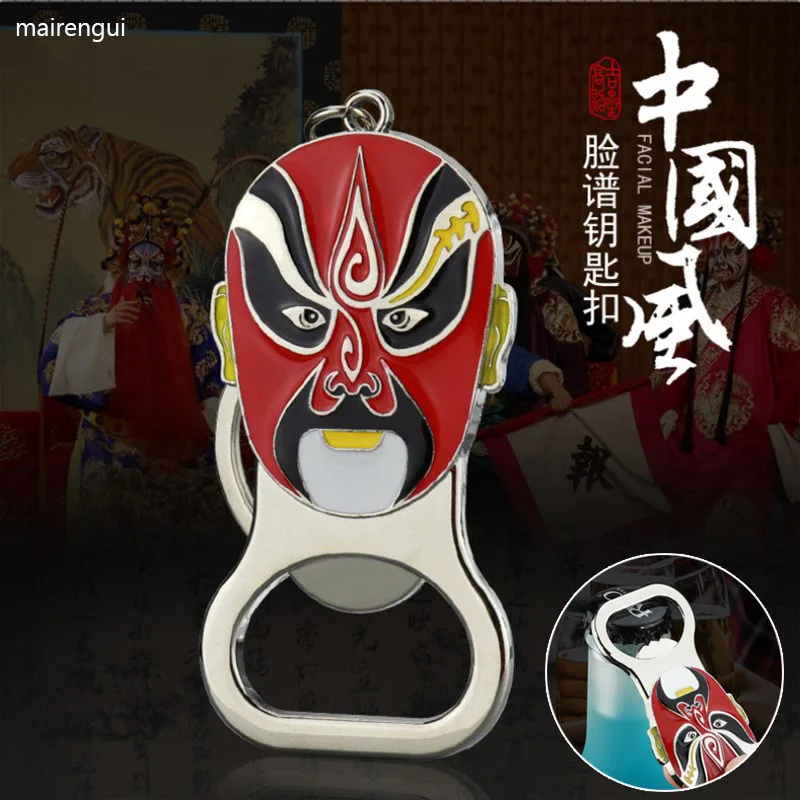 Chinese Peking Opera Mask Pendant Key Chain Styling Opener Keychain Men Women Features Gifts Car Keyring For Mercedes BMW Toyota
Chinese Peking Opera Mask Pendant Key Chain Styling Opener Keychain Men Women Features Gifts Car Keyring For Mercedes BMW Toyota