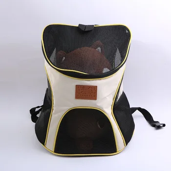 DannyKarl Outdoor Pet Dog Carrier Bag Pet Dog Front Bag 2019 New Out Double Shoulder Portable Travel Backpack Mesh Backpack Head
DannyKarl Outdoor Pet Dog Carrier Bag Pet Dog Front Bag 2019 New Out Double Shoulder Portable Travel Backpack Mesh Backpack Head