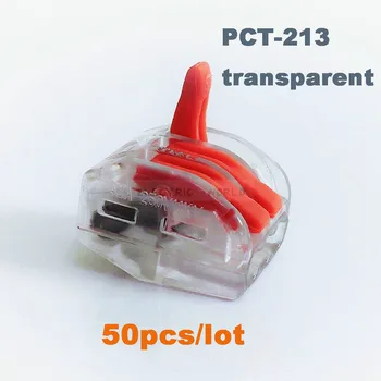 Wire Connectors cable terminals block cable connector new type Link waterproof connector plug-in electrical connector PCT-213
Wire Connectors cable terminals block cable connector new type Link waterproof connector plug-in electrical connector PCT-213