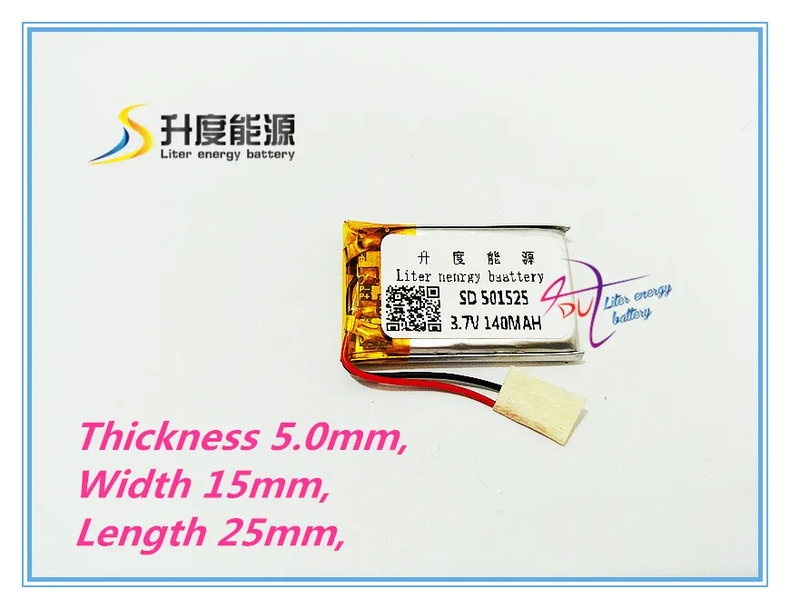 521525 501525 140mAh rechargeable battery 3.7v ultra-thin battery tablet battery
521525 501525 140mAh rechargeable battery 3.7v ultra-thin battery tablet battery