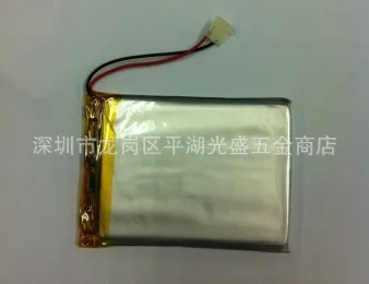 3.7V lithium polymer battery 603460 063460 MP5 PSP consoles GPS navigation 1500MAH
3.7V lithium polymer battery 603460 063460 MP5 PSP consoles GPS navigation 1500MAH