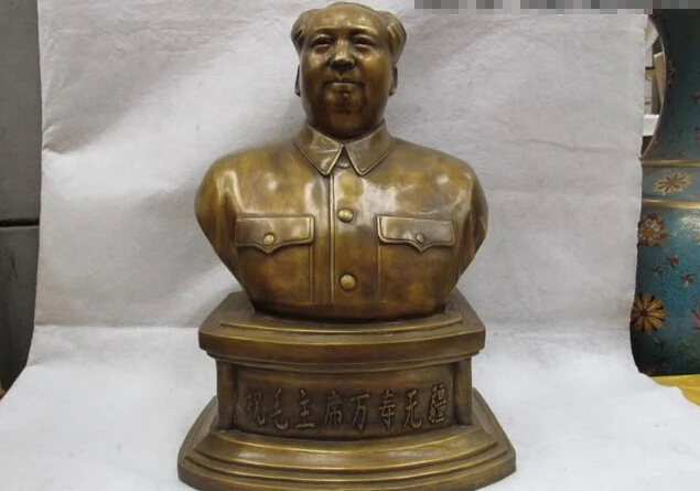 S0535 Chinese Copper Bronze famous great Mao Zedong Mao Zhu Xi chairman chief statue D0318
S0535 Chinese Copper Bronze famous great Mao Zedong Mao Zhu Xi chairman chief statue D0318
