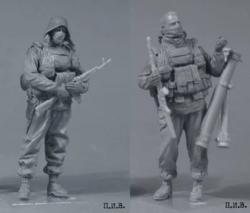 1/35 The russua Set (2 figures) Crew soldier toy Resin Model Miniature Kit unassembly Unpainted
1/35 The russua Set (2 figures) Crew soldier toy Resin Model Miniature Kit unassembly Unpainted