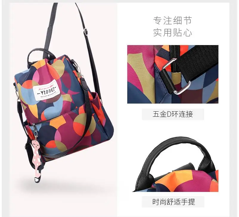 QQ20190228133031