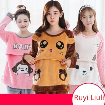 Add fluff thickening crescent garment autumn and winter flannel feeding breast garment postpartum corduroy maternity pajamas
Add fluff thickening crescent garment autumn and winter flannel feeding breast garment postpartum corduroy maternity pajamas