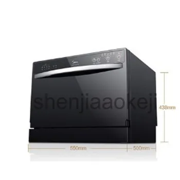 220v 1160W 1pc Household automatic dishwasher intelligent embedded, smart small desktop dishwashers
220v 1160W 1pc Household automatic dishwasher intelligent embedded, smart small desktop dishwashers