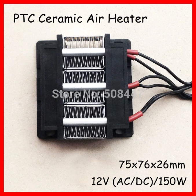 PTC heating element heater Electric heater ceramic Thermostatic AC DC 12V 150W 3 row/micro
PTC heating element heater Electric heater ceramic Thermostatic AC DC 12V 150W 3 row/micro