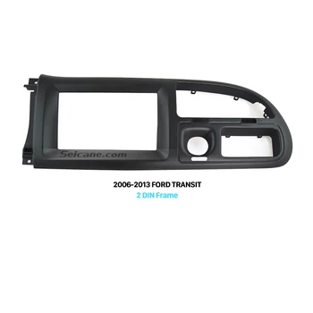 Seicane Black Double Din Car Radio Fascia Audio Player Dash CD Trim Panel for 2006 2007 2008 2009 2010 2011-2013 Ford Transit
Seicane Black Double Din Car Radio Fascia Audio Player Dash CD Trim Panel for 2006 2007 2008 2009 2010 2011-2013 Ford Transit