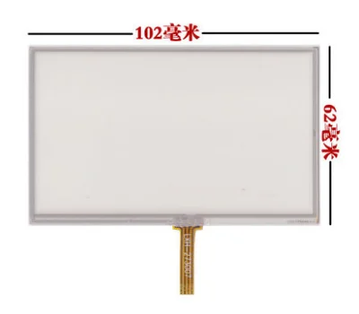 Новые 4,3 дюйма 102 мм * 62 мм панели сенсорного экрана для HSD043I9W1-A00 gps-навигатора Сенсорная панель дигитайзера
Новые 4,3 дюйма 102 мм * 62 мм панели сенсорного экрана для HSD043I9W1-A00 gps-навигатора Сенсорная панель дигитайзера