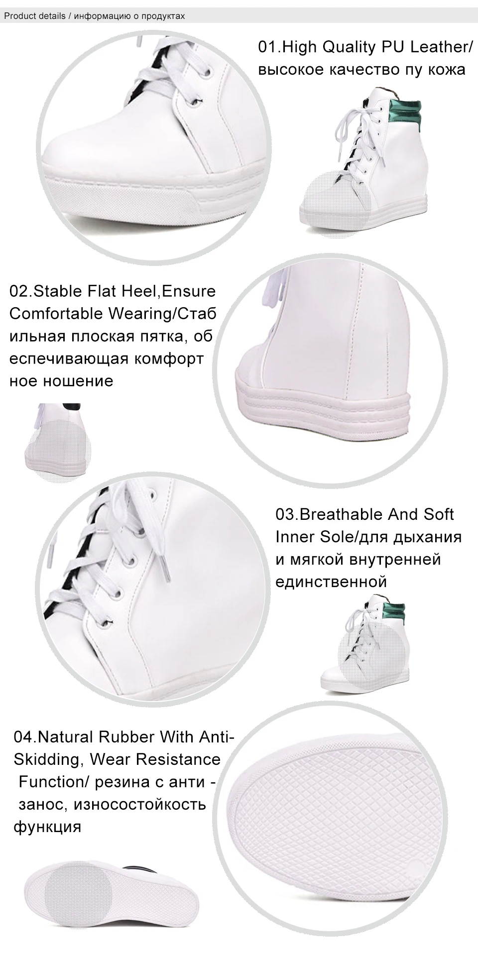 women boots 2