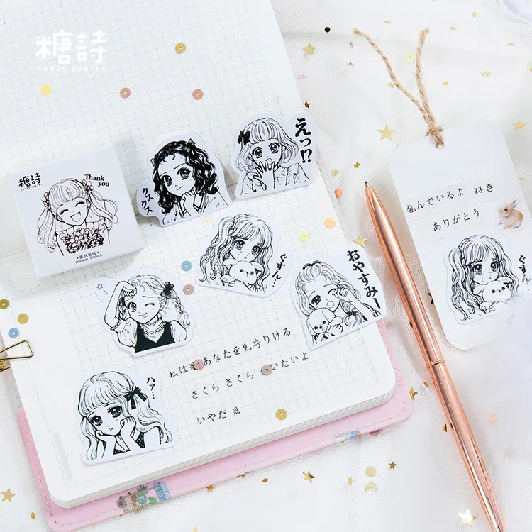 2019 New Cute Girl Memo Pad Stationery Book Marks Creative Cute Animal Sticky Notes School Supplies Paper Stickers
2019 New Cute Girl Memo Pad Stationery Book Marks Creative Cute Animal Sticky Notes School Supplies Paper Stickers