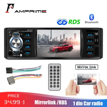 AMPrime 1 Din Car Radio 4.1" Autoradio 12v Stereo RDS Bluetooth Auto Audio With Rearview Camera MirroLink USB/TFT/FM MP5 Player
AMPrime 1 Din Car Radio 4.1" Autoradio 12v Stereo RDS Bluetooth Auto Audio With Rearview Camera MirroLink USB/TFT/FM MP5 Player
