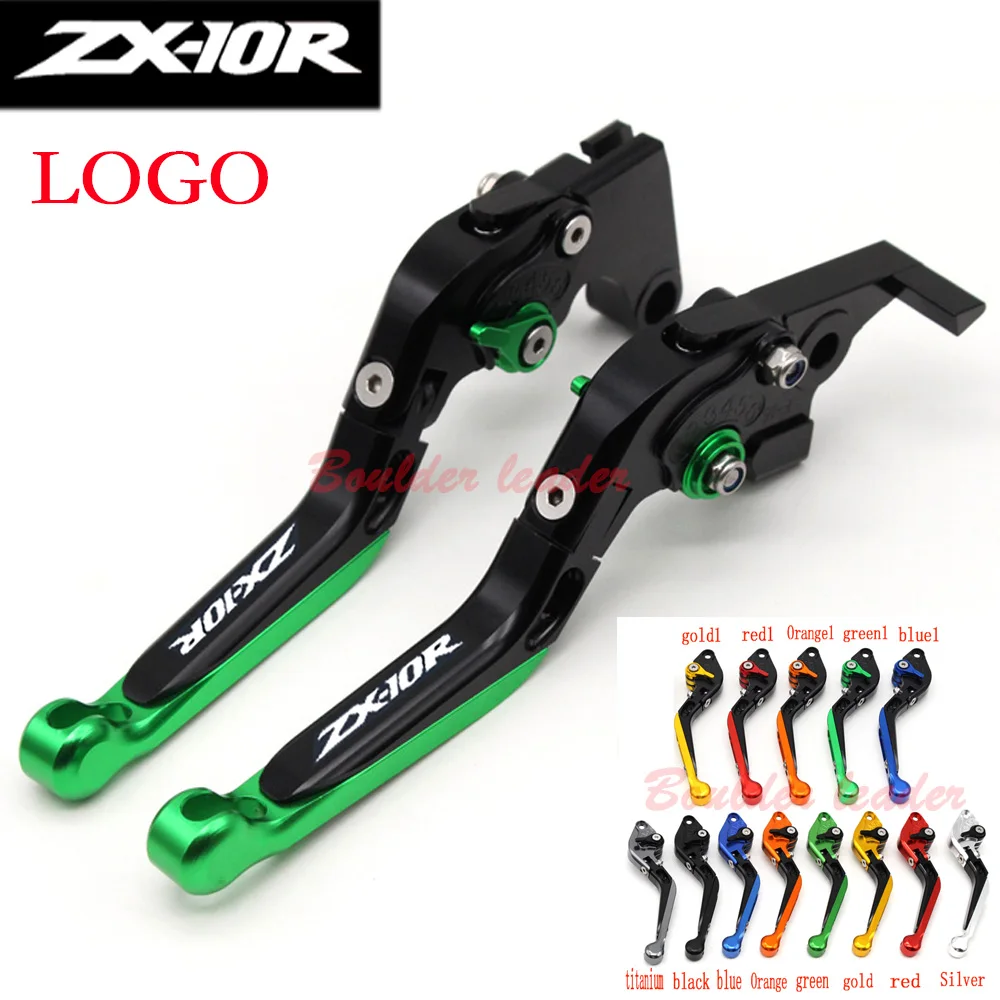 Green&Titanium 8 Colors CNC Adjustable Folding Extendable Motorcycle Brake Clutch Levers For Kawasaki ZX10R 2004 2005
Green&Titanium 8 Colors CNC Adjustable Folding Extendable Motorcycle Brake Clutch Levers For Kawasaki ZX10R 2004 2005