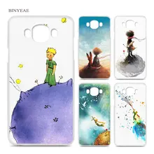 coque samsung j5 2016 le petit prince