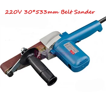 220V Variable Speed 30 * 533mm Belt Sander 550W High Power Wood Belt Sander Glass Paper Grinder Polisher
220V Variable Speed 30 * 533mm Belt Sander 550W High Power Wood Belt Sander Glass Paper Grinder Polisher