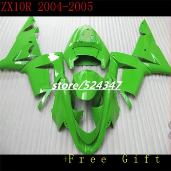 Advanced peak green fairing kit kawasaki ninja 2004 ZX10R ZX 2005-04-10 r r 04 05 2004 ZX 2004 at three o 'clock
Advanced peak green fairing kit kawasaki ninja 2004 ZX10R ZX 2005-04-10 r r 04 05 2004 ZX 2004 at three o 'clock