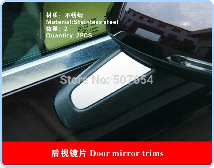 Higher star stainless steel 2pcs side door mirror decoration trims,pillar bright plate,paillette For Porsche macan 2014-2017
Higher star stainless steel 2pcs side door mirror decoration trims,pillar bright plate,paillette For Porsche macan 2014-2017