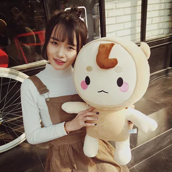 50cm buckwheat plush toys Korean TV Software dolls alone and brilliant ghosts and ghosts Kong Yu gifts
50cm buckwheat plush toys Korean TV Software dolls alone and brilliant ghosts and ghosts Kong Yu gifts