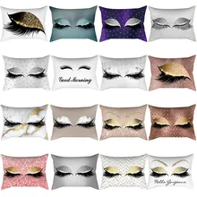 ריס החוצה רך קטיפה 30x50cm השיש מקרי כרית מצחיק כריות חדש בית מיטת אופנה על כרית(China)