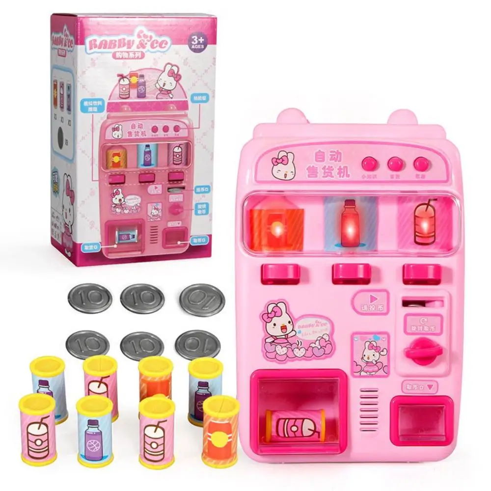 Kids Simulate Beverage Vending Machine Play-House Toy for 3-6 Years Old Girls Educational Toy
Kids Simulate Beverage Vending Machine Play-House Toy for 3-6 Years Old Girls Educational Toy